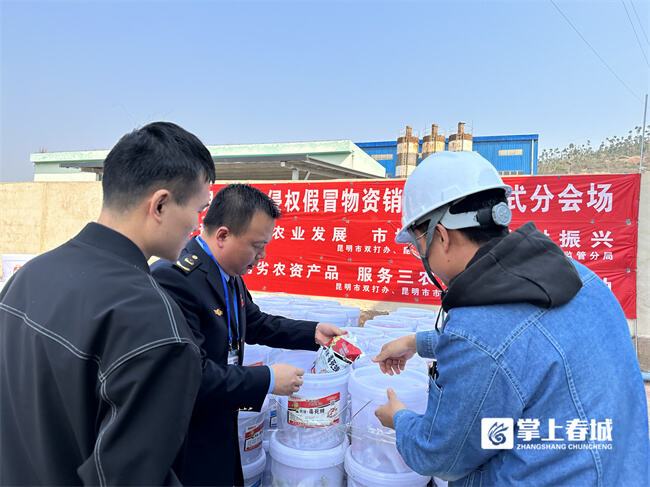 微信圖片_20230316091106 微信圖片_20230316091106