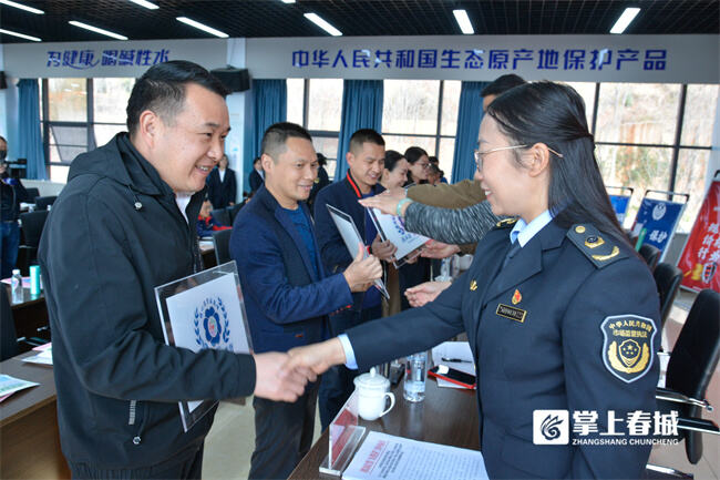 微信圖片_20230316091107 微信圖片_20230316091107