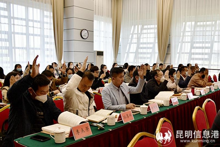 微信圖片_20230316214338 微信圖片_20230316214338