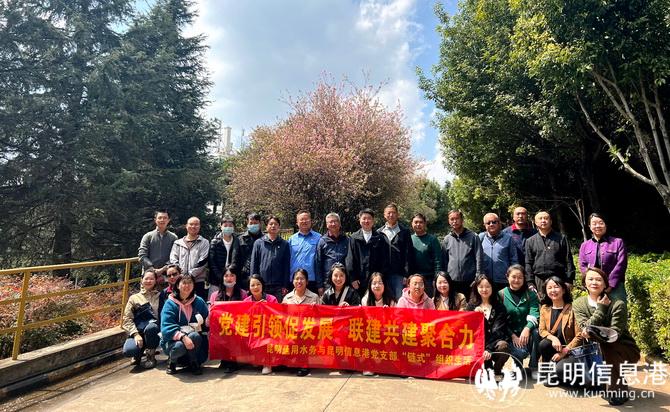 微信圖片_20230317212520