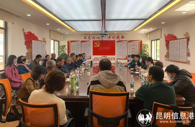 微信圖片_20230317212509