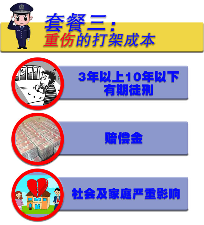 微信圖片_20230319170710 拷貝 微信圖片_20230319170710 拷貝