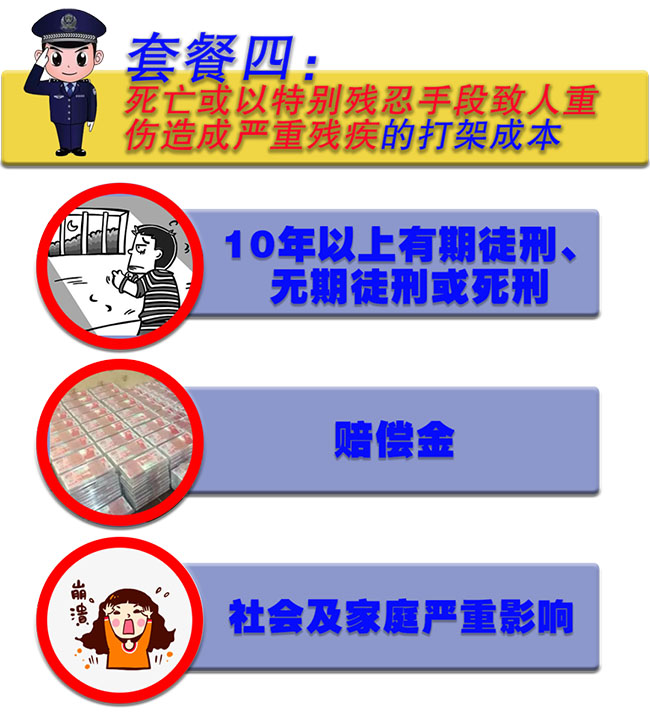 微信圖片_20230319170744 拷貝 微信圖片_20230319170744 拷貝