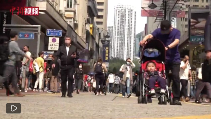 QQ截圖20230319195805