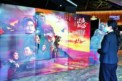 文學(xué)攜手影視 “國(guó)產(chǎn)科幻熱”如何走得更遠(yuǎn)