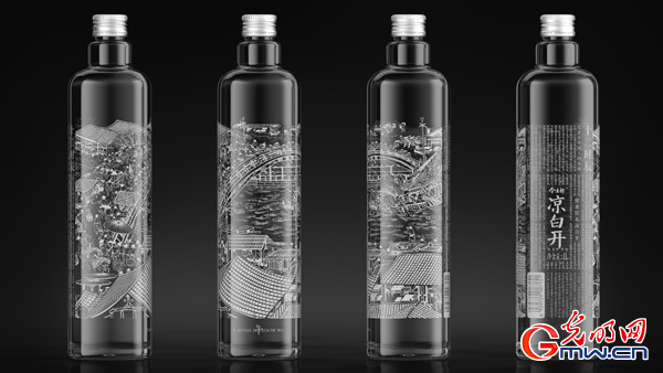 “文化賦能 鄉(xiāng)村振興——兩岸青年創(chuàng)意設(shè)計展”亮相重慶