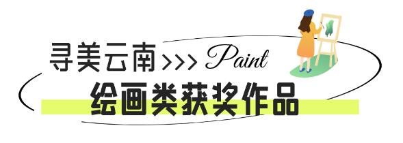 QQ截圖20230320153856 QQ截圖20230320153856