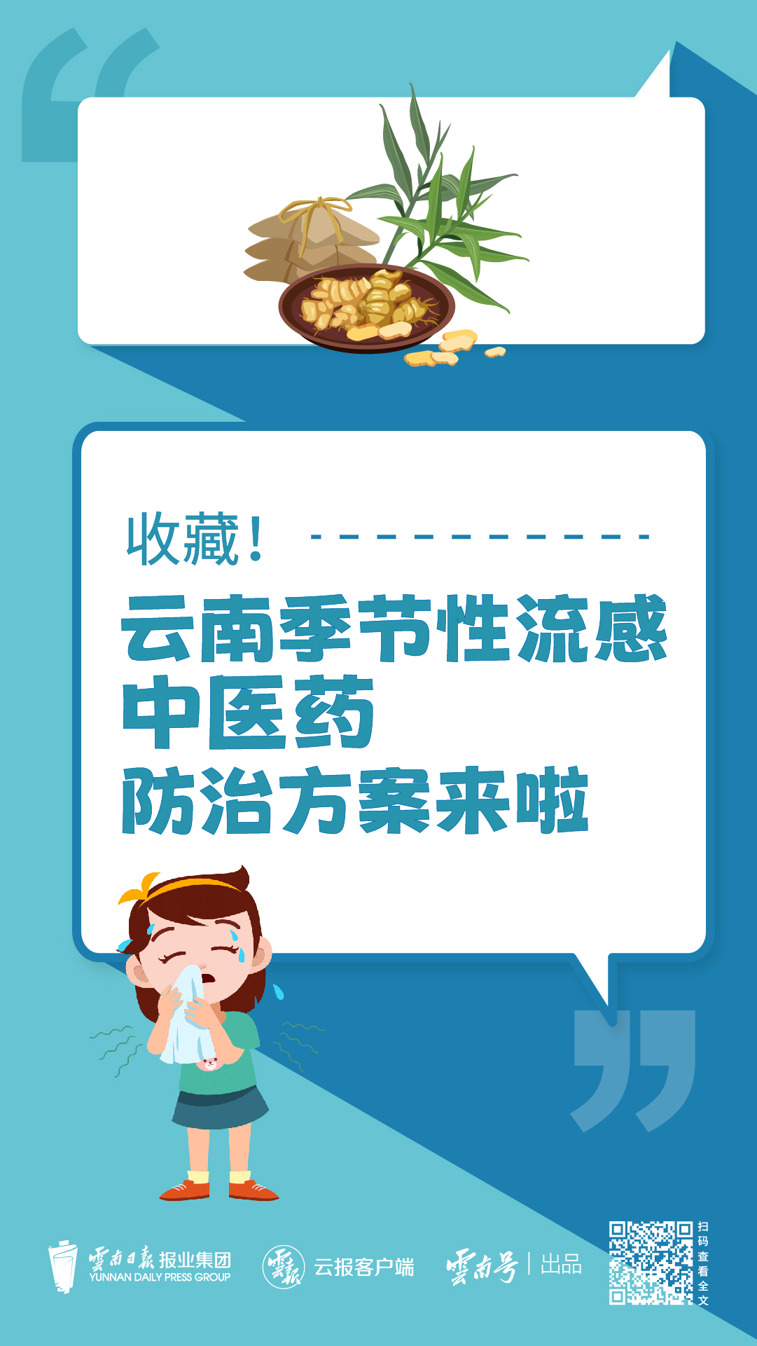 000001.jpg 000001.jpg