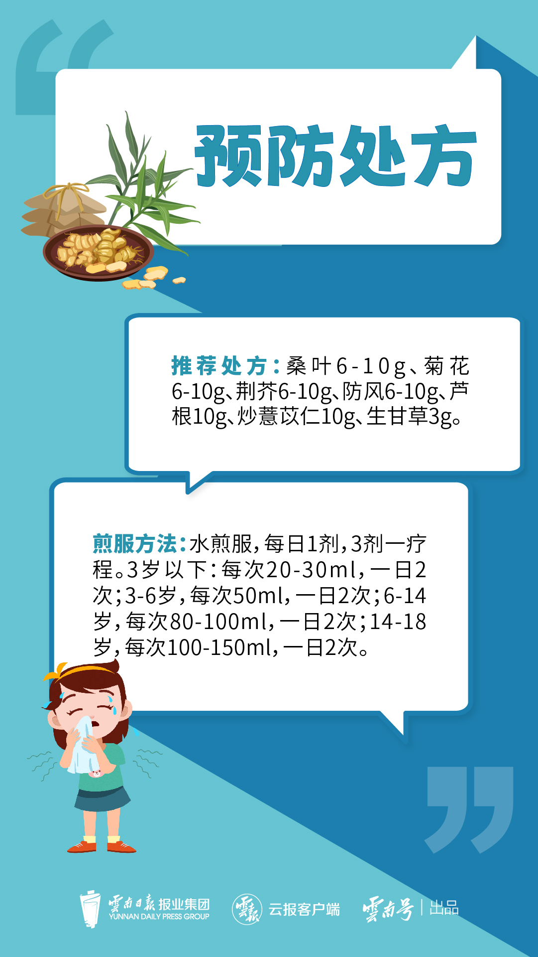 微信圖片_20230321095231.jpg 微信圖片_20230321095231.jpg