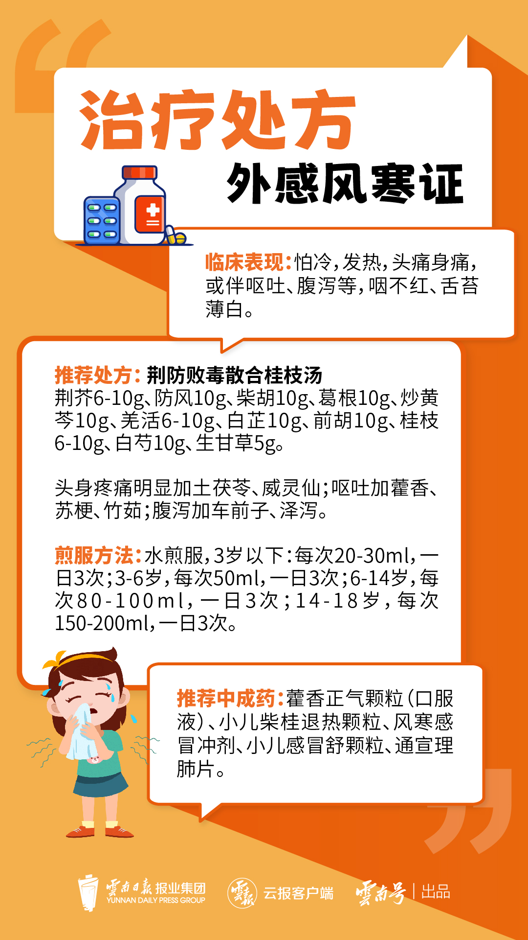 微信圖片_2023032109111010.jpg 微信圖片_2023032109111010.jpg