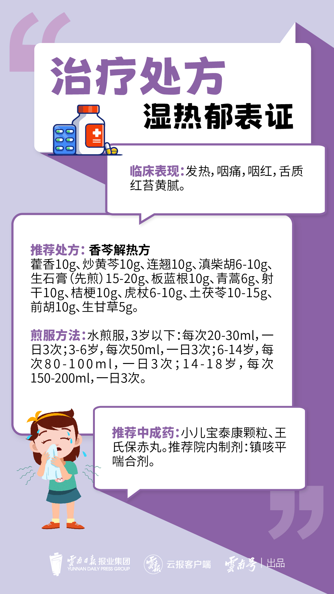 微信圖片_202303210911104.jpg 微信圖片_202303210911104.jpg