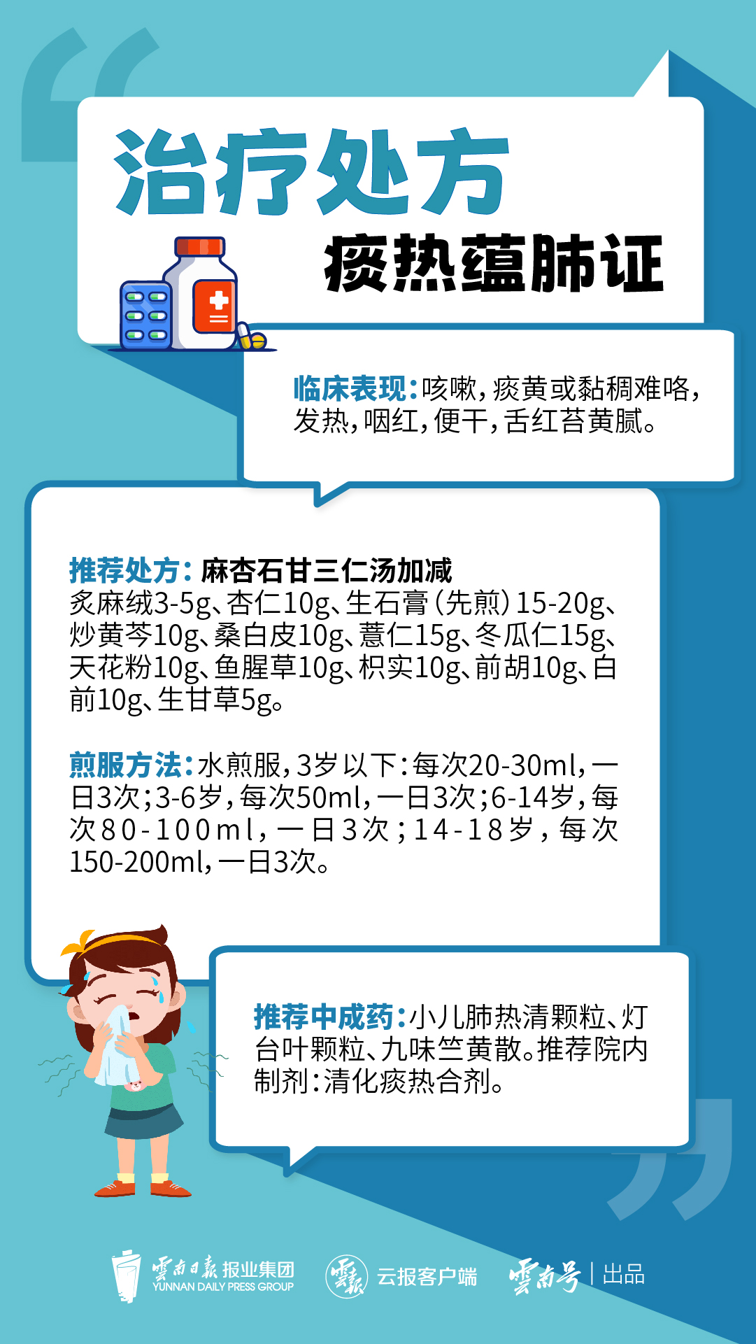 微信圖片_20230321095238.jpg 微信圖片_20230321095238.jpg