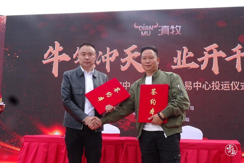 大理建成年交易量30萬頭牲畜的智慧化交易中心