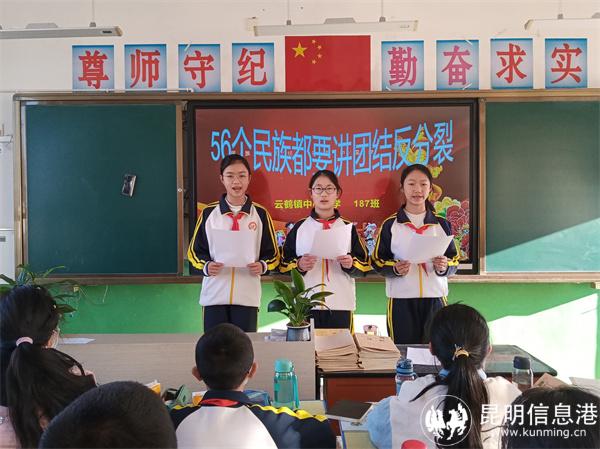 微信圖片_20230309150559