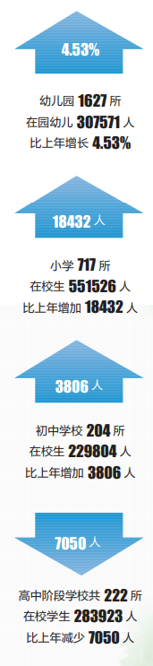 微信圖片_20230322172645