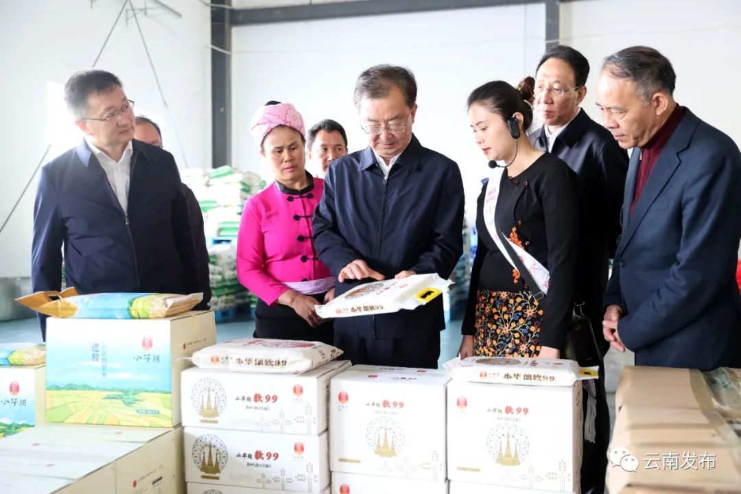 微信圖片_20230322184827.jpg 微信圖片_20230322184827.jpg