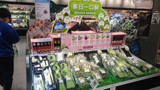 春日上新 這些花都是云南人的餐桌美食3 (1).jpg