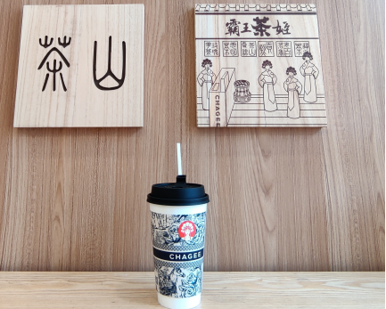 春日上新 這些花都是云南人的餐桌美食.png