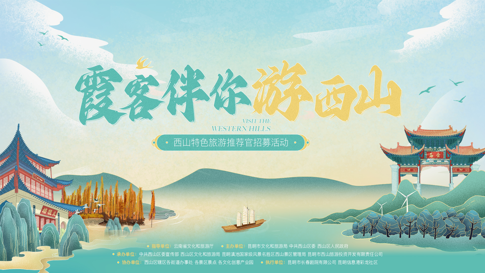 有組織機(jī)構(gòu)(3) 有組織機(jī)構(gòu)(3)