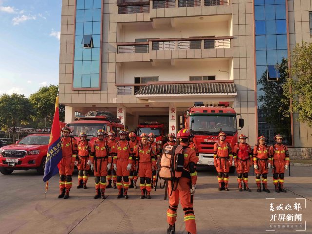 普洱思茅區(qū)突發(fā)4.2級地震，消防快速集結(jié)趕赴震中