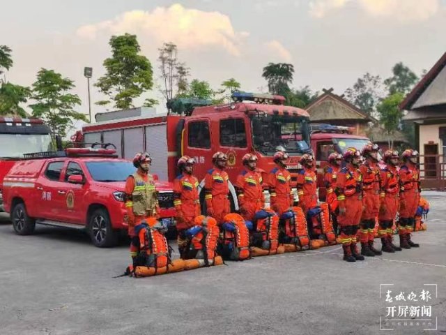 普洱思茅區(qū)突發(fā)4.2級地震，消防快速集結(jié)趕赴震中