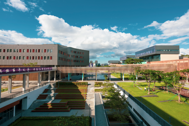 香港中文大學(xué)（深圳）將在昆舉辦2023年云南本科招生城市宣講會(huì)