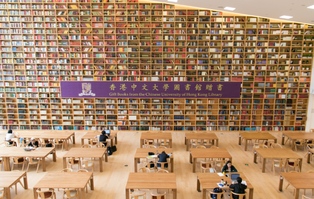 香港中文大學(xué)（深圳）將在昆舉辦2023年云南本科招生城市宣講會(huì)