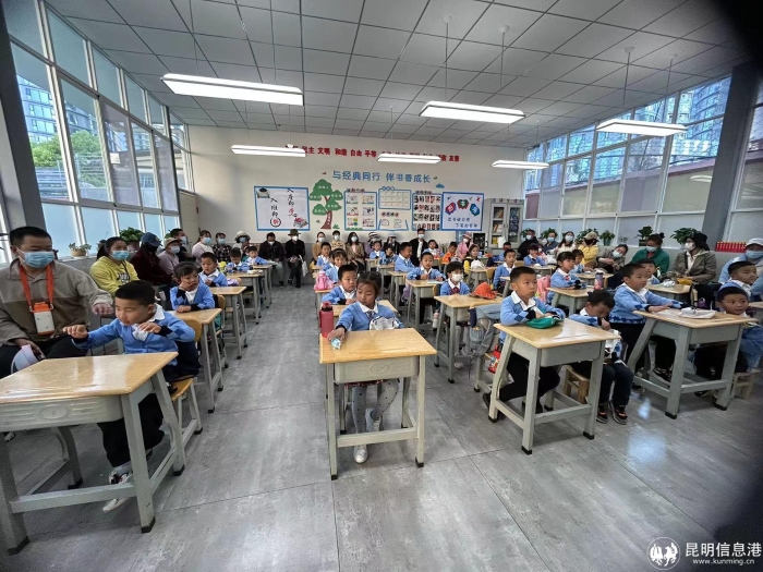 微信圖片_20230324183656 微信圖片_20230324183656