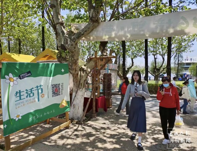 昆明·滇池花朝節(jié)盛大開幕