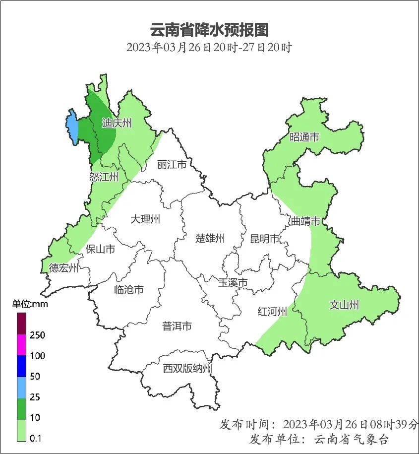 一輪弱降溫降雨天氣過(guò)程在路上2.jpg