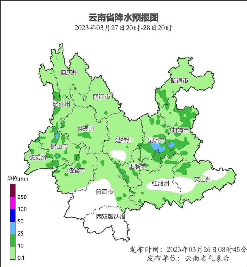 一輪弱降溫降雨天氣過(guò)程在路上3.jpg
