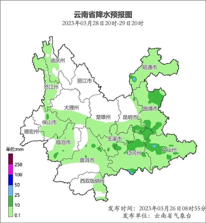 一輪弱降溫降雨天氣過(guò)程在路上4.jpg