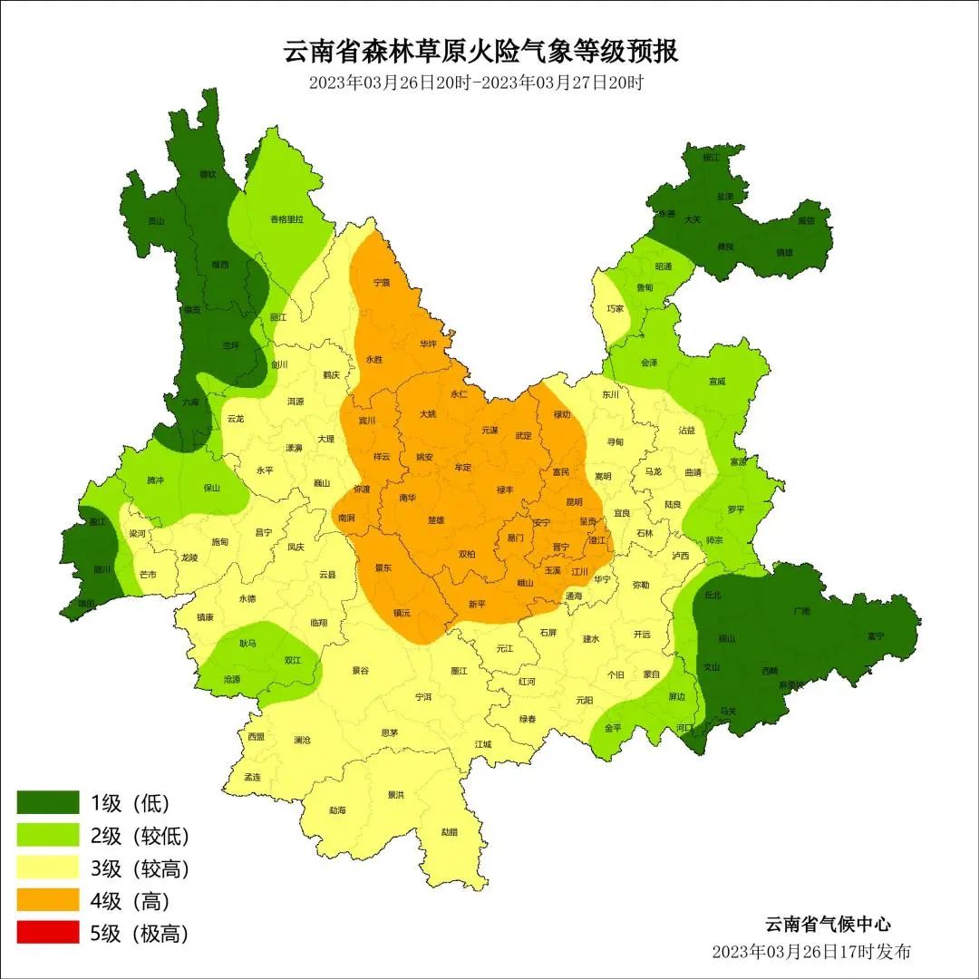 一輪弱降溫降雨天氣過(guò)程在路上6.jpg