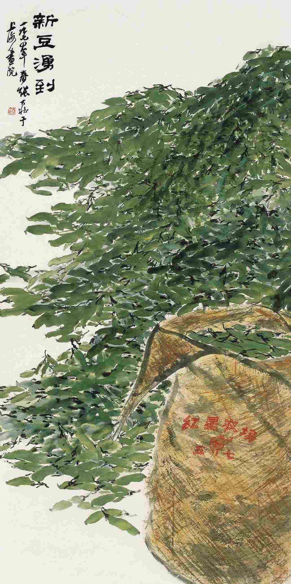 rApntWQdfJGAe-GeAAJXhL27YDE498