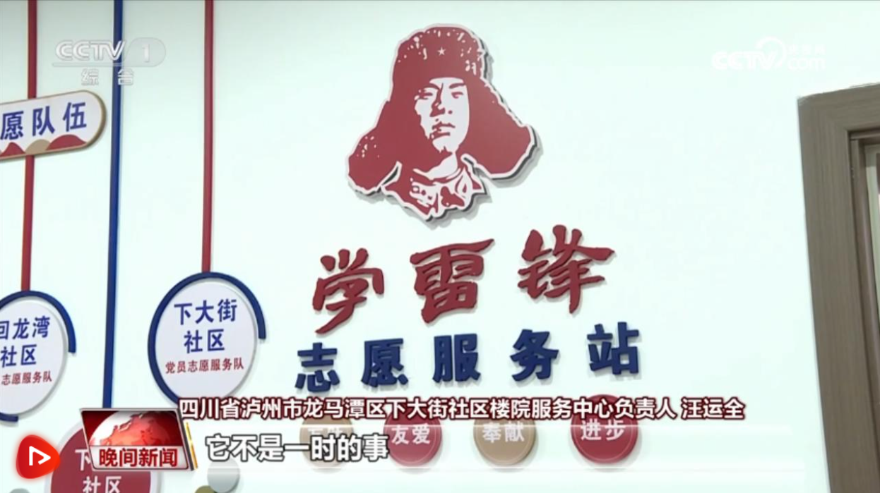 微信截圖_20230327180605 微信截圖_20230327180605