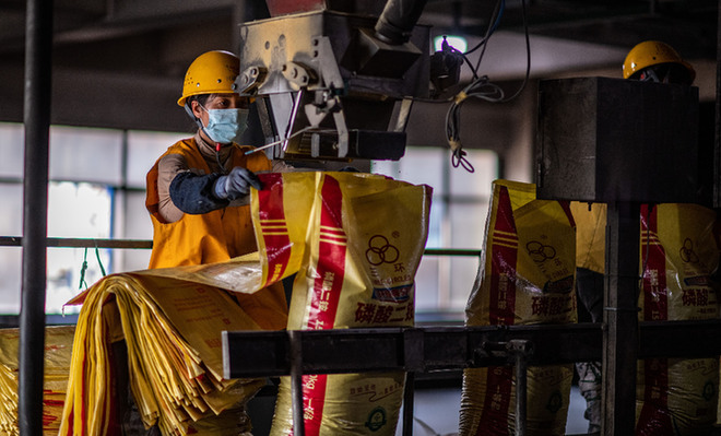 微信圖片_20230327185015