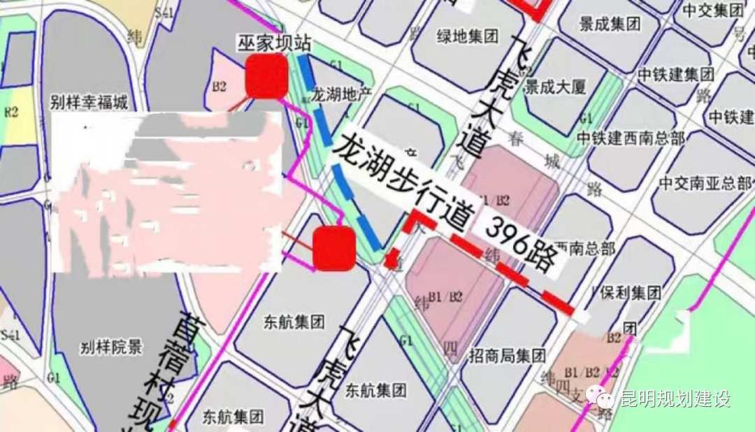 巫家壩道路建設(shè)信息來了2.png
