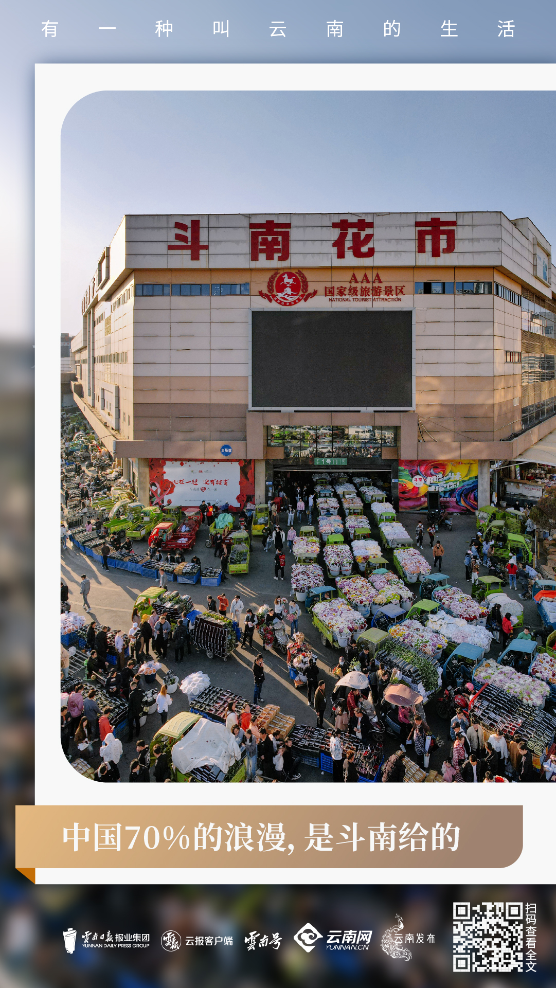 微信圖片_20230328151752.jpg 微信圖片_20230328151752.jpg