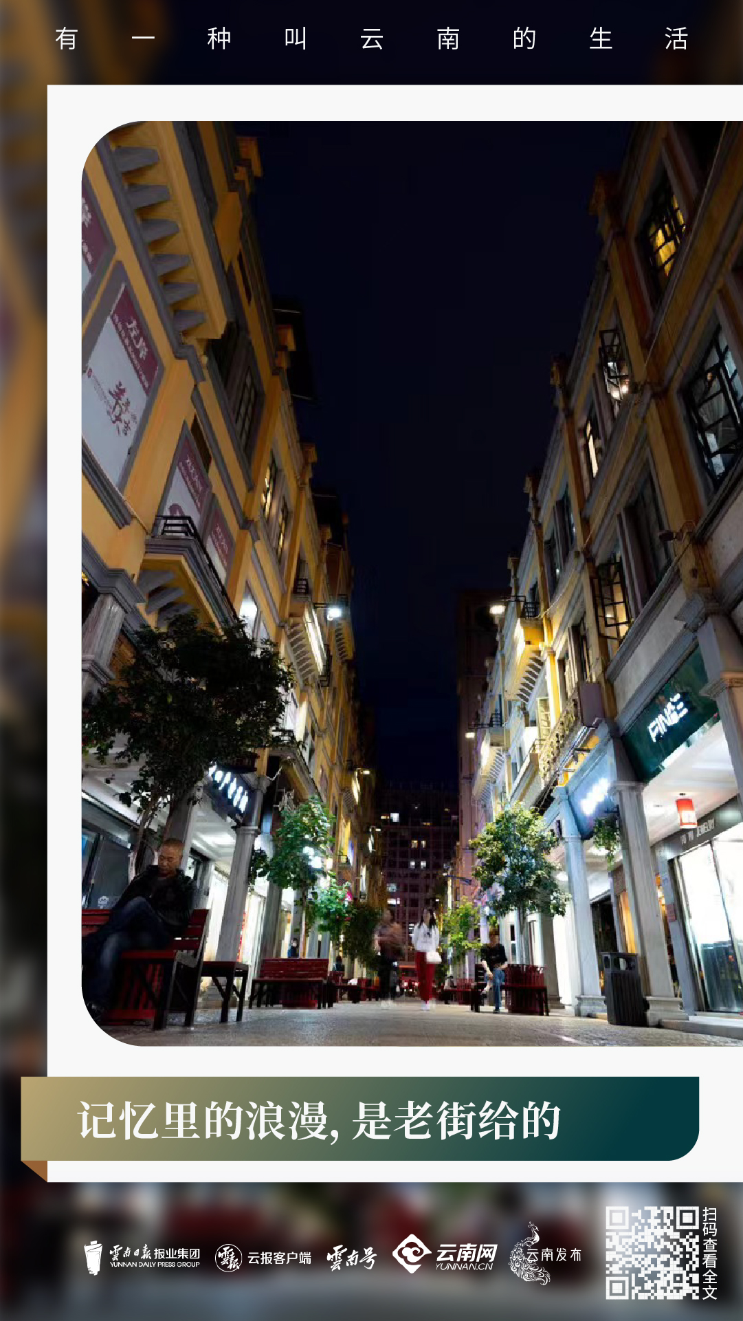 微信圖片_20230328150517.jpg 微信圖片_20230328150517.jpg