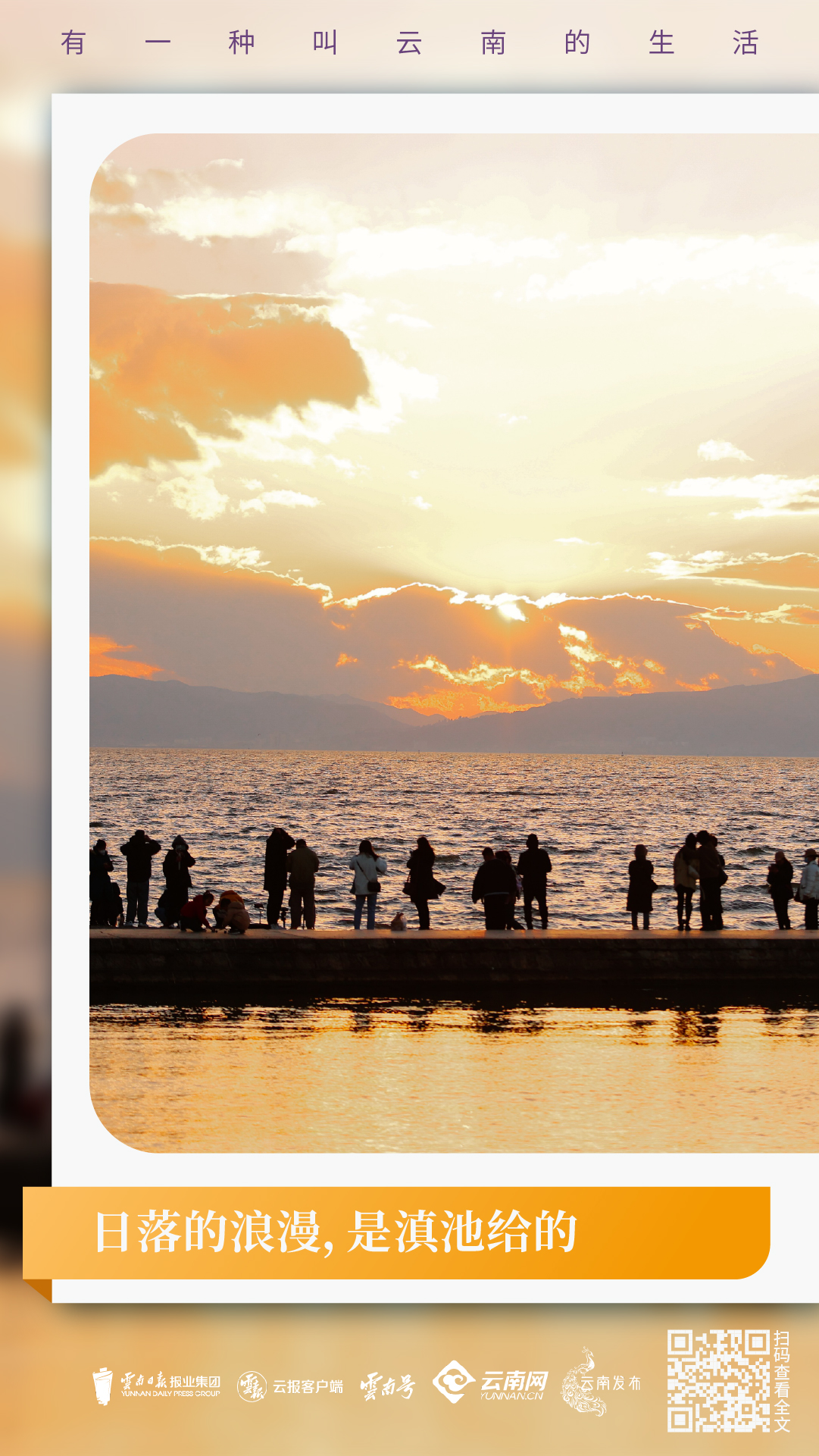 微信圖片_20230328150503.jpg 微信圖片_20230328150503.jpg