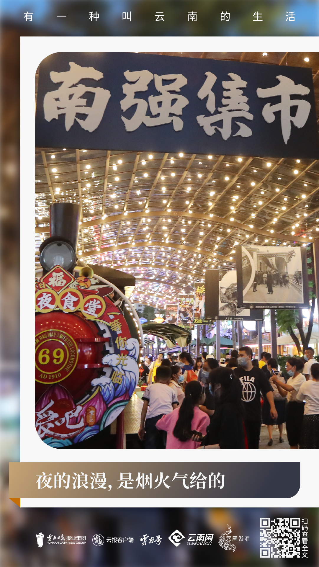 微信圖片_20230328150514.jpg 微信圖片_20230328150514.jpg