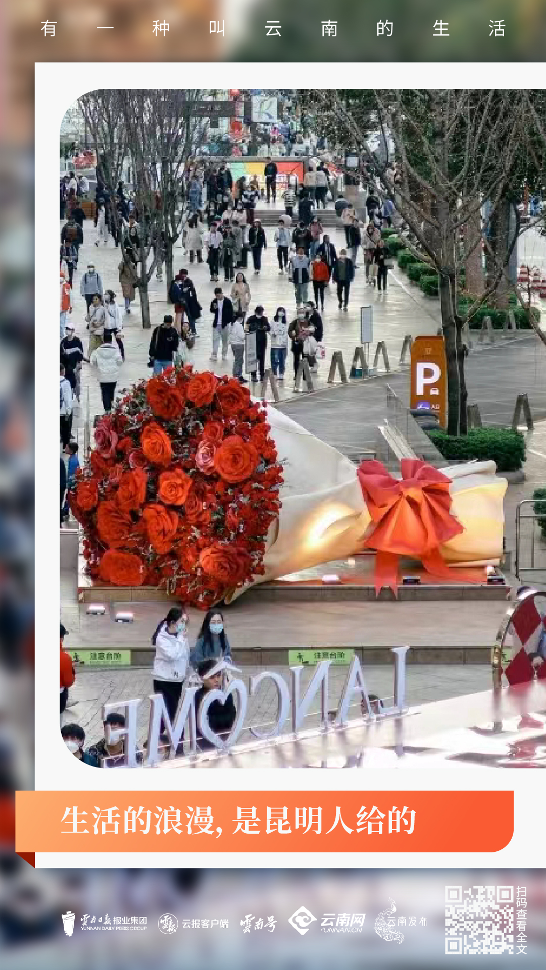 微信圖片_20230328150746.jpg 微信圖片_20230328150746.jpg