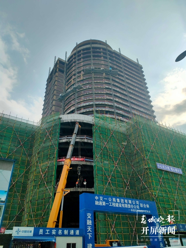 20230328200010C451W7 20230328200010C451W7