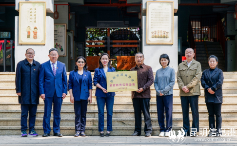 微信圖片_20230329080123 微信圖片_20230329080123