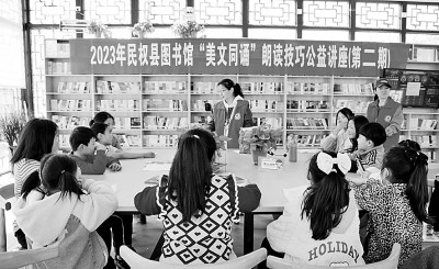 以高質量公共文化服務增強人民精神力量