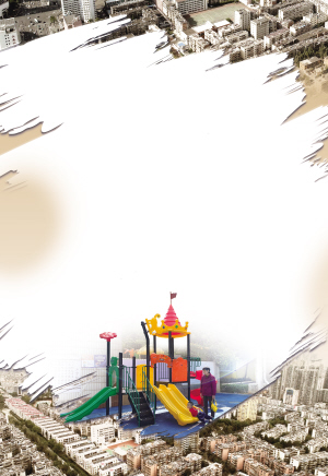 老舊小區(qū)改造后，增設(shè)兒童游樂(lè)設(shè)施。記者王恩國(guó)攝  近年來(lái)，昆明下足功夫開(kāi)展老舊小區(qū)改造工作，改靚“面子”，更重“里子”。 本報(bào)資料圖