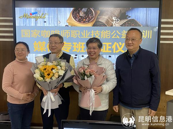 微信圖片_20230330164340_副本 微信圖片_20230330164340_副本