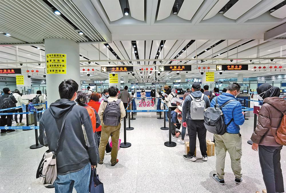 微信圖片_20230331082906