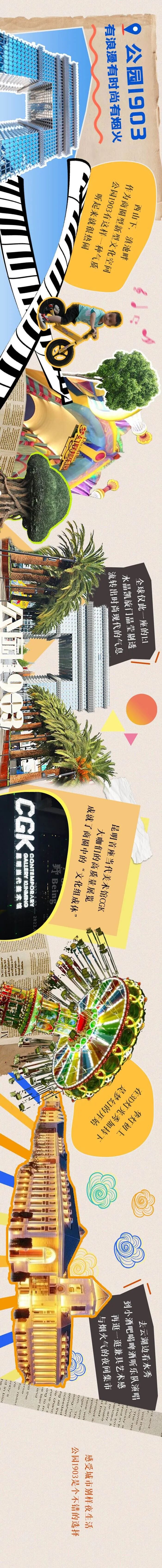 00305356875_650a4122