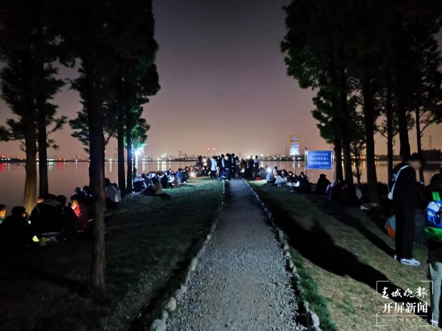 西山、滇池日出（開屏新聞袁熙 攝）